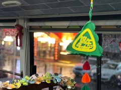 -广州都市观光巴士(粤陶巴)