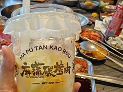 -麻蒲碳烤肉(远景路1号店)