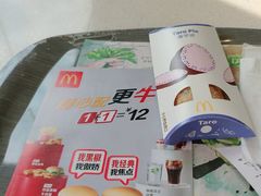 -麦当劳(容桂客运站得来速店)