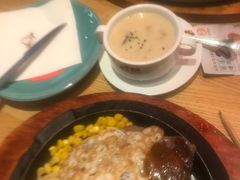 鸡茸蘑菇汤-菲滋意式餐厅(青悦城店)