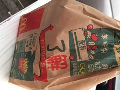 iphone_upload_pic-麦当劳(合肥之心城店)