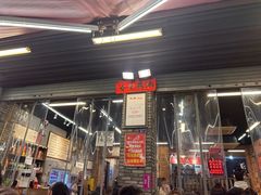 -华丰火锅(双林北横路店)