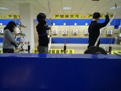 -张弛射箭馆