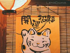 -米彩料理(西丽店)