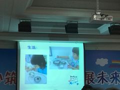 -常德书法幼儿园