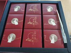 -皇冠幸福里动物奶油生日蛋糕(工业三路店)