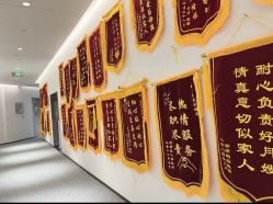 点击看大图 -瑞婴丽月子中心(虹桥店)