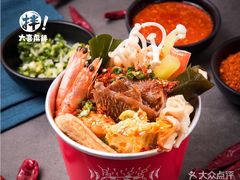 -大喜麻辣拌(凯德1818店)