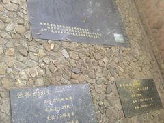 -胡里山炮台