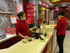 -德懋恭(西大街店)