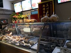 -年记·兴顺斋 牛街清真熟食小吃店