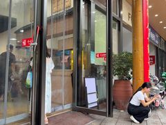 -笨罗卜浏阳菜馆(龙华鹏润达店)