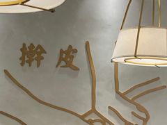 -春风松月楼(七宝万科店)