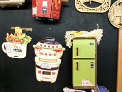 -柳州工业博物馆