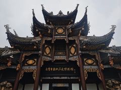 -自贡市盐业历史博物馆