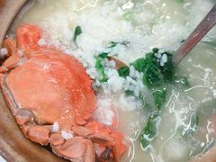 -北戴河庆山饭店·海鲜砂锅粥(北戴河黑石路店)