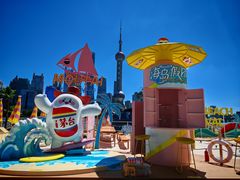 -北外滩滨江绿地