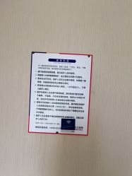 -上海首尔丽格医疗美容医院