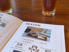 -比顿咖啡文化馆(升阳路店)