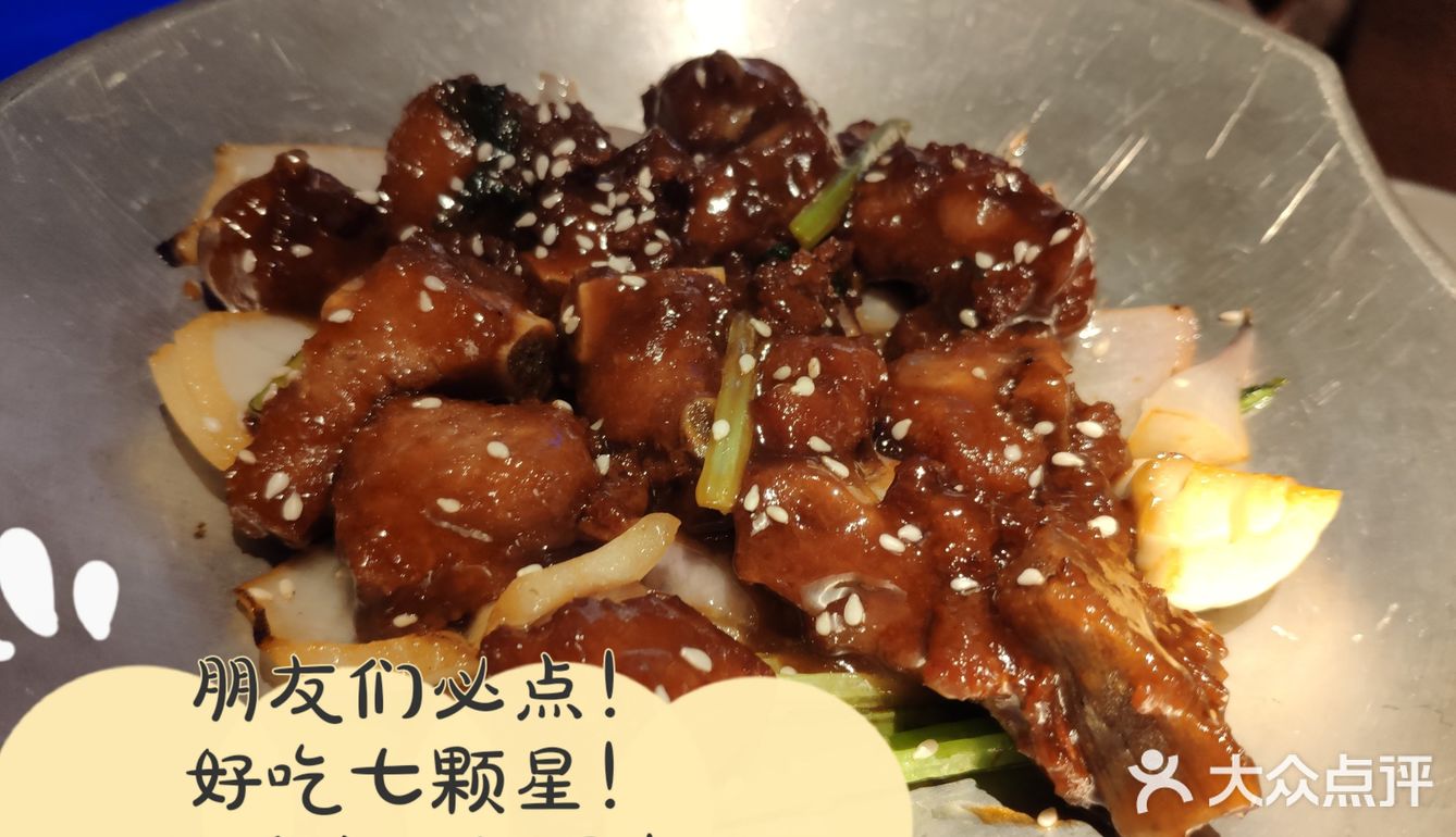 绿茶餐厅郑州打卡！