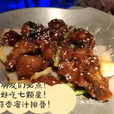 绿茶餐厅郑州打卡！