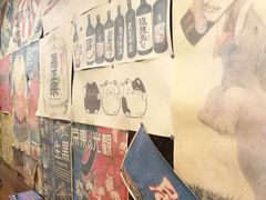 -左舞和风屋便当(金地店)