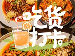 -顺风123(观音桥大融城店)