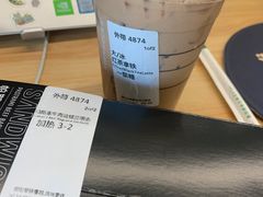 -星巴克(宝山万达店)