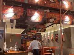 -新辣道鱼火锅(领展购物广场·中关村店)