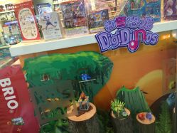 -KidsLand(永旺梦乐城店)