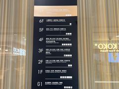 -开元商城(钟楼店)