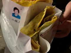 -清真·二嫂子煎饼果子(鼓楼旗舰形象店)