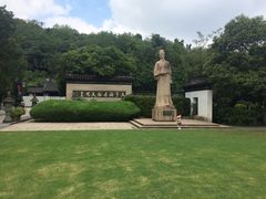 -金典银峰老鹅馆·昆山菜(亭林公园店)