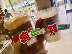 -高嶺咖啡(望京店)