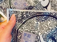 -辛一·铜锣烧(鸿寿坊店)