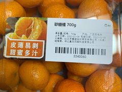 -盒马X会员店(王府井奥莱UP TOWN店)