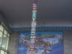 -北京欢乐谷
