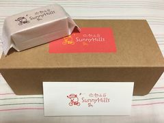 凤梨酥-微热山丘(桃园机场店)