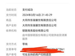 -鼓楼东街老火锅(鼓楼店)