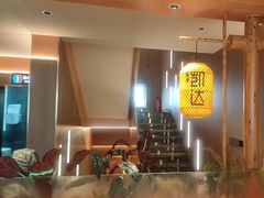 -凯达饺子城(燕山大街店)