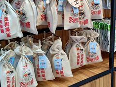 -北京特产平价超市(王府井总店)