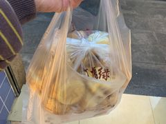 -广根糕点(中山西路店)
