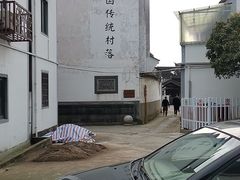 -崇仁古镇