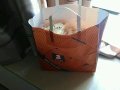 -林记开心动物奶油生日蛋糕(江南春晓店)