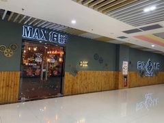 -伯爵·沉浸式超级密室·直营店