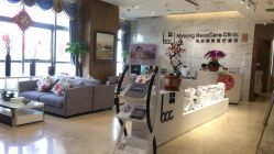 点击看大图 -北京米扬丽格医疗美容·联合丽格鼻整形中心