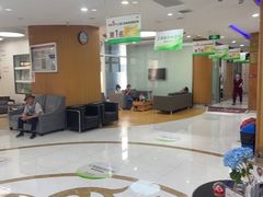 -雅悦齿科(顾村公园店)