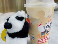 -茶百道(五山店)