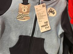 -C&A(新田360广场店)