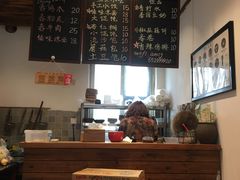 -阿木舂记·特色小吃(平江路店)